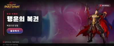 zxx벳에서 만나는 역대급 잭팟